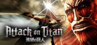 Attack on Titan Wings of Freedom PAL Playstation 4 PAL box art